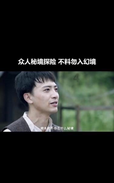美图秀秀下载2023最新版